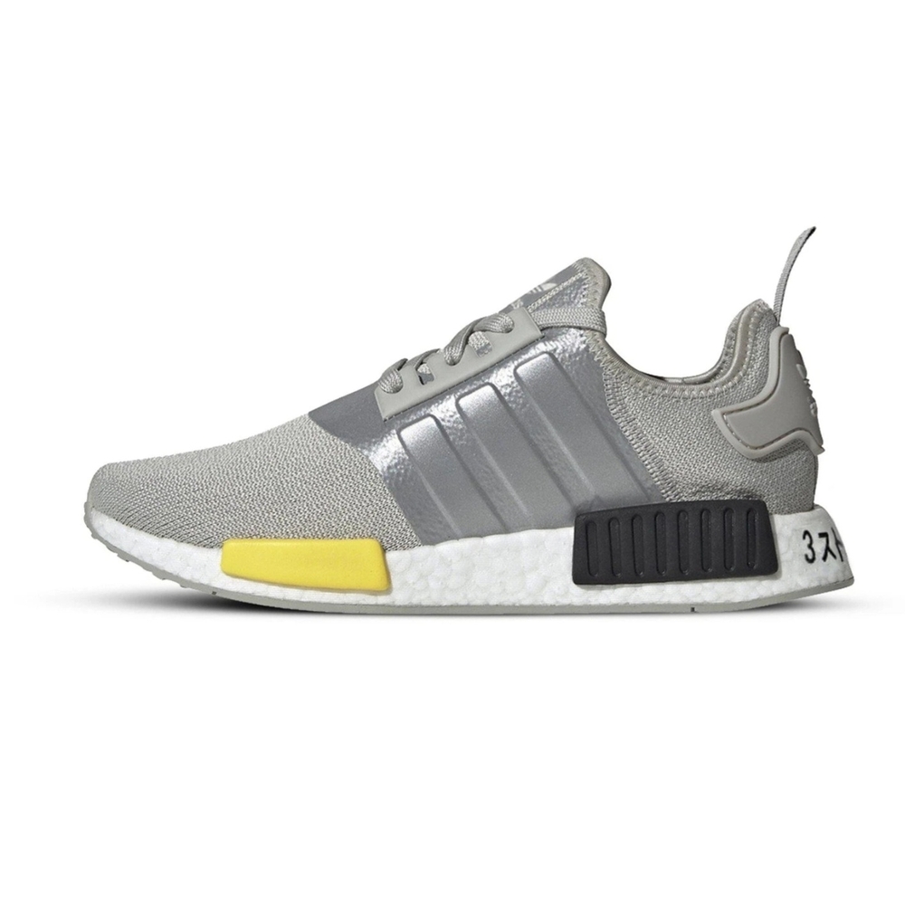 Adidas Men's Gray NMD Sneakers